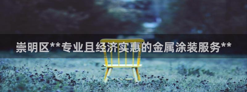 美高梅会员卡级别分类图片
