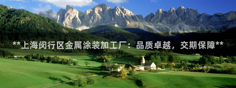 美高梅飞鱼表演时间