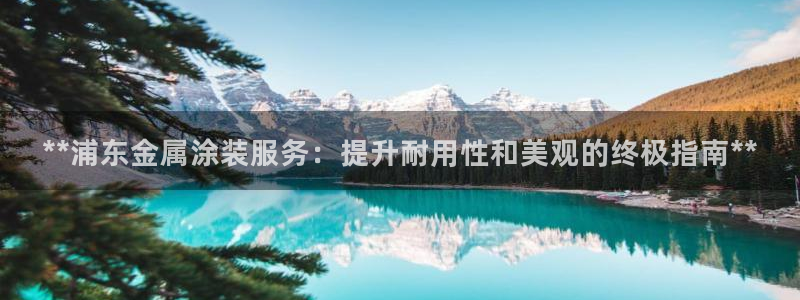 美高梅与陈百强