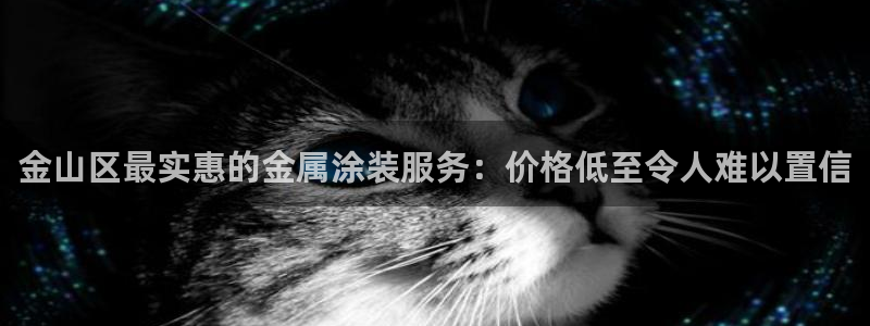 美高梅最大筹码