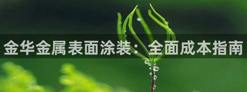 美高梅发财车路线