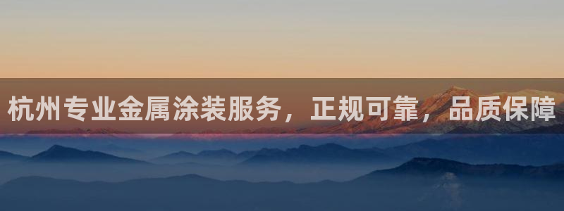 美高梅消费怎么样