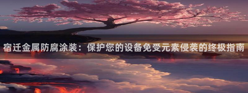 美高梅会员卡打折吗多少钱