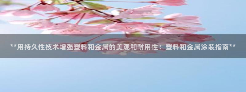 美高梅酒店附近
