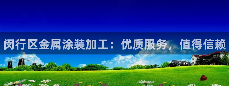 美高梅股票代码09128
