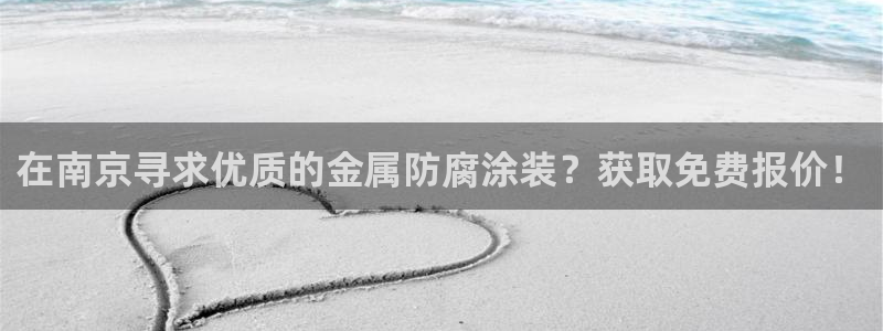 美狮美高梅酒店狮子一动代表什么