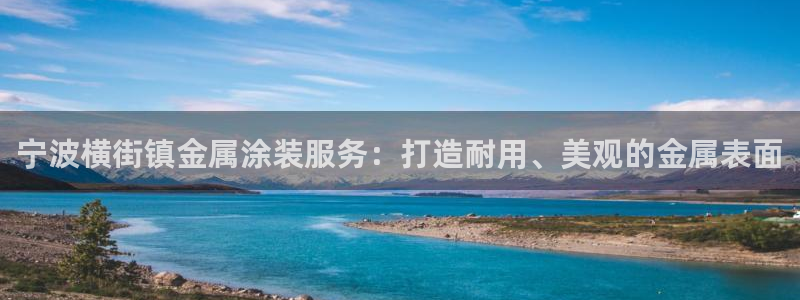 美高梅股票价格