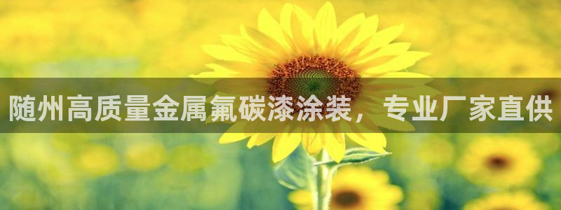 美高梅酒店香水啥牌子