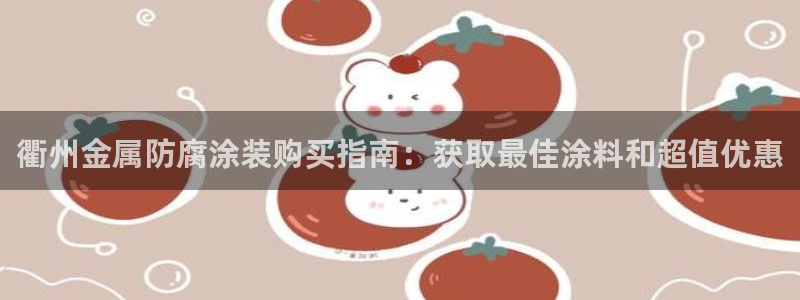 美高梅里的钱冻结了怎么办