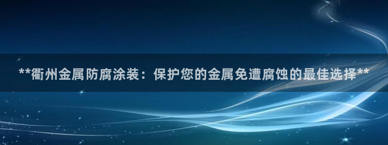 美高梅会员卡怎么办理流程