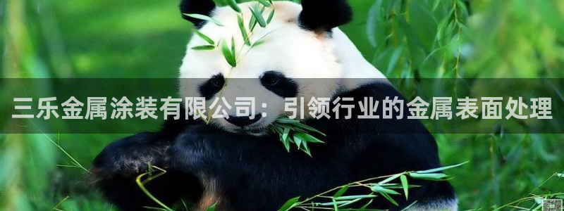 美高梅北京塞车