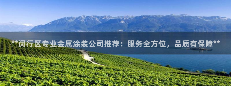 美高梅会员卡密码