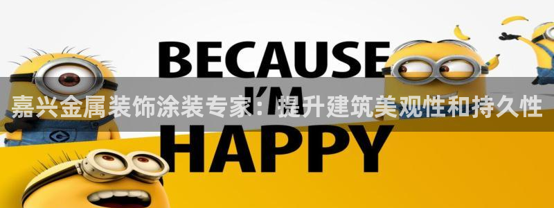 美高梅最大筹码