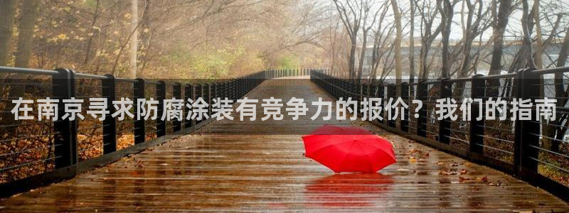 美高梅官网版