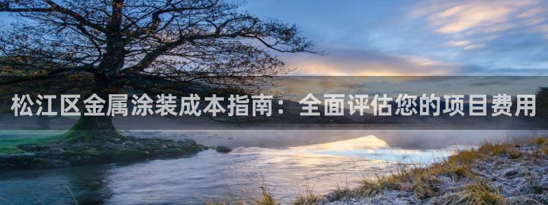美高梅客户服务中心招聘