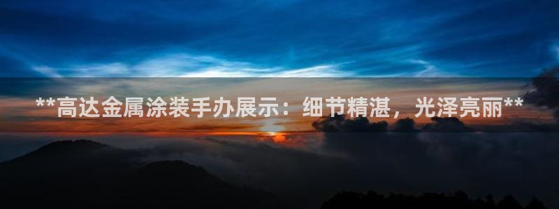 美狮美高梅酒店一晚多少钱