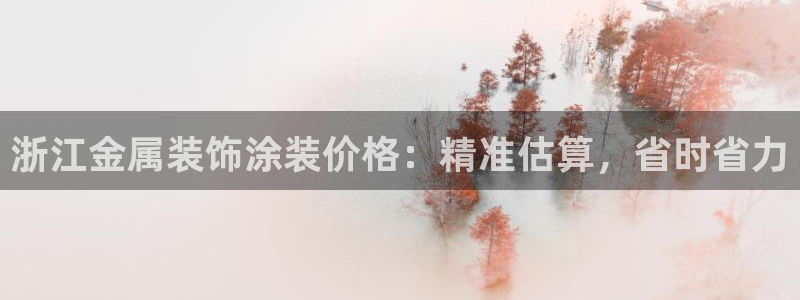 美高梅公司事件现已迎喜讯