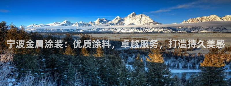 美高梅酒店标志
