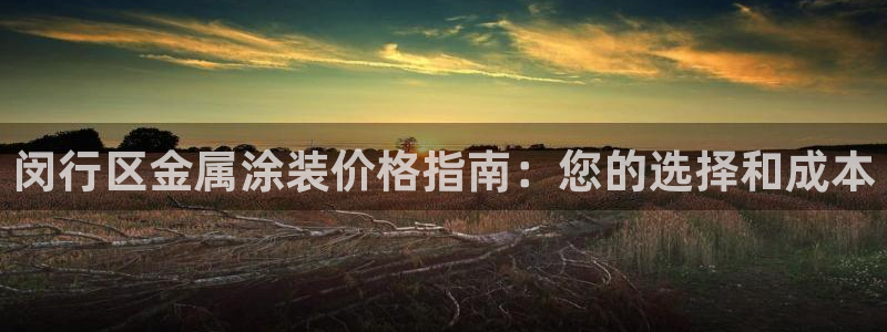 鲁能钓鱼台美高梅售楼处