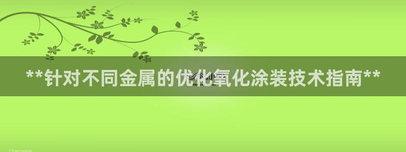 美高梅酒店澳门几星级
