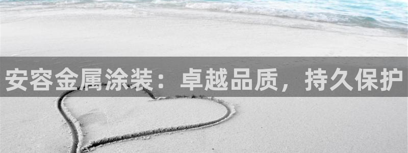 美高梅会员卡要输多少