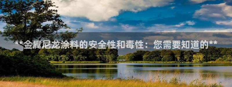 美高梅咖啡多少钱一杯