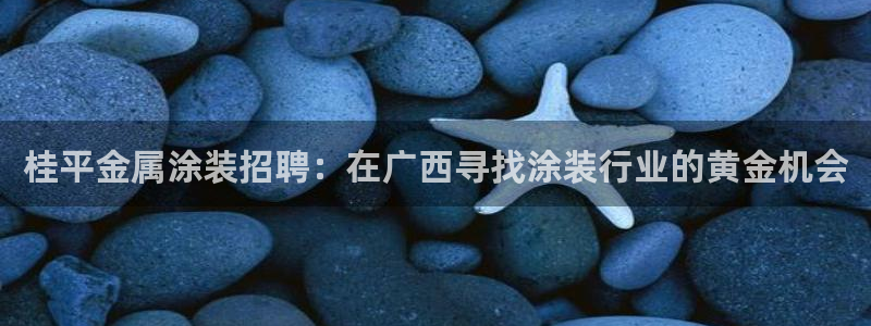 美高梅剧院演出