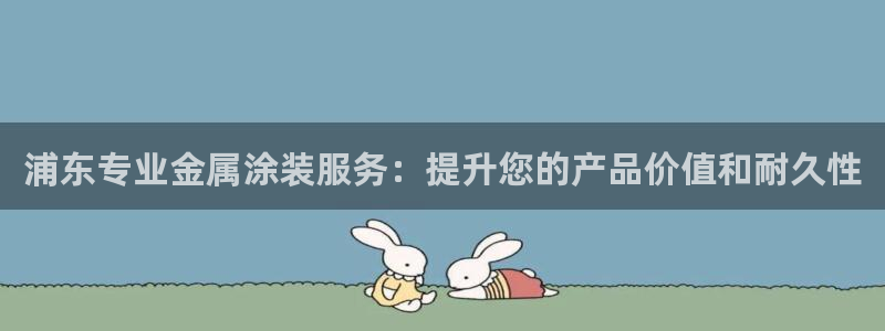 美高梅酒店附近