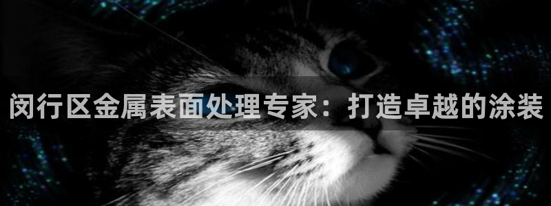 美高梅何超琼香港女首富