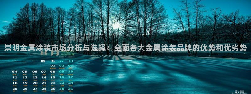 美狮美高梅酒店房间好订吗