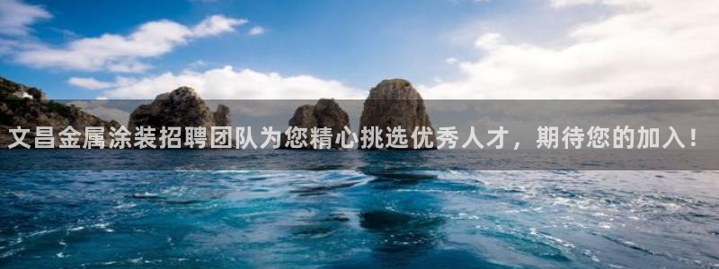 美高梅游戏官网app可以玩吗安卓