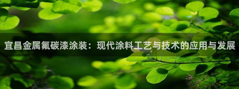 美高梅属于哪个集团