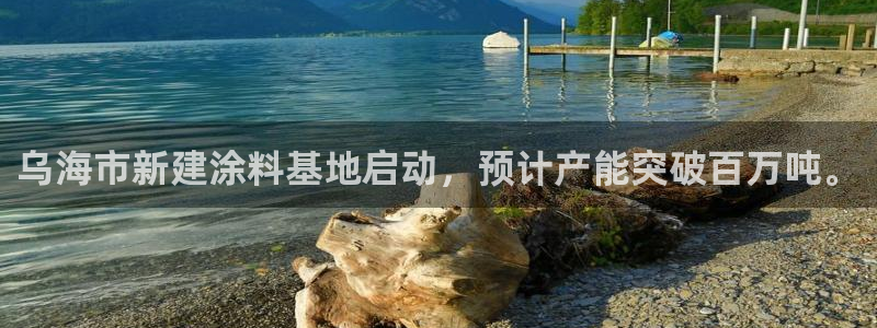 美高梅年卡