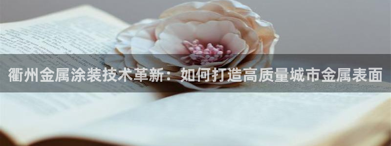 美狮美高梅酒店免费奶茶