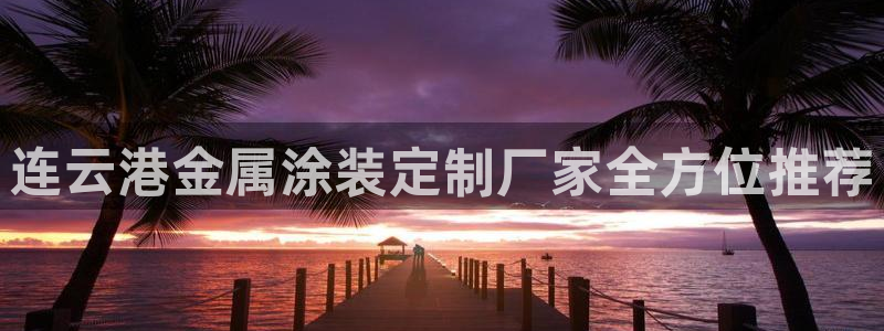 美狮美高梅酒店二楼是干嘛的