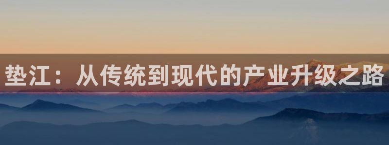 美狮美高梅酒店到官也街