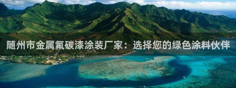 美高梅下午茶