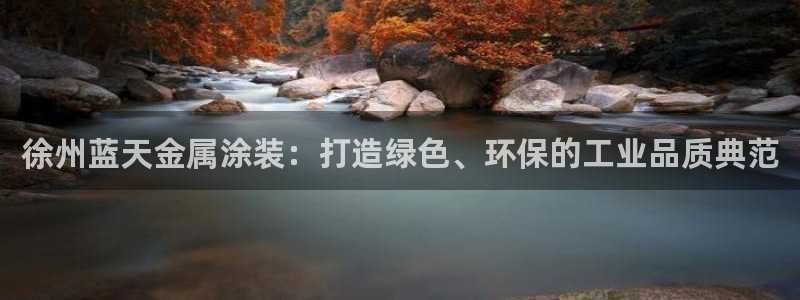 美高梅酒店投资多少钱