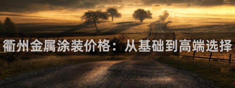 美高梅空中海洋秀是免费的吗