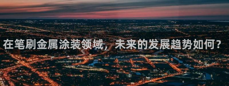 美高梅为什么取不了款