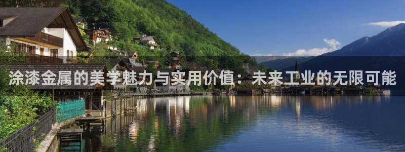 美狮美高梅酒店海洋秀
