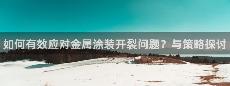 美狮美高梅酒店会员