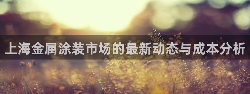 美高梅儿童泳池关闭