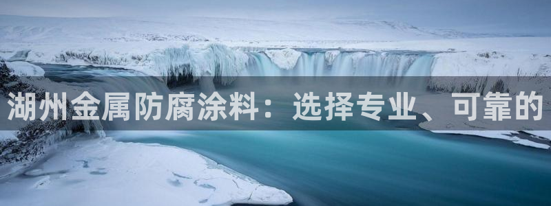 美高梅会员卡