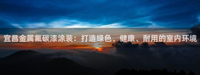 美高梅别墅在哪里