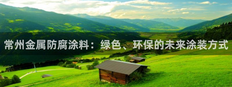 美高梅会员卡怎么办理的