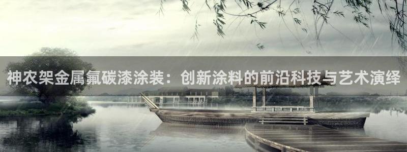 美高梅北京塞车