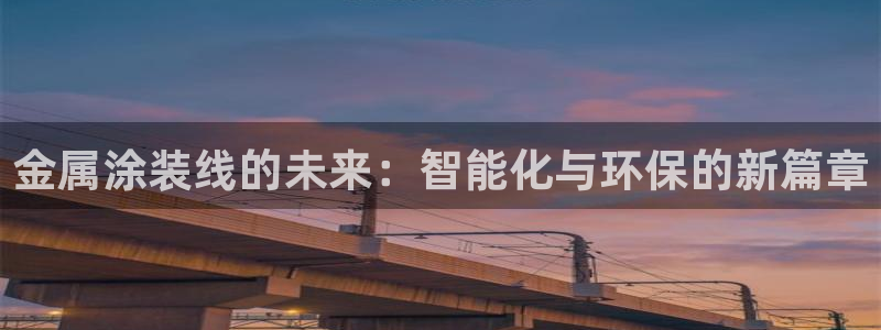 美高梅冻结账号要怎么解除