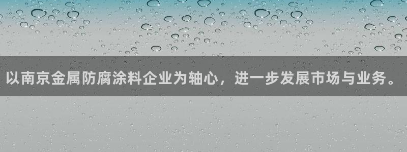 美高梅是哪个国家的