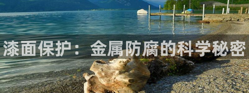 美高梅官网